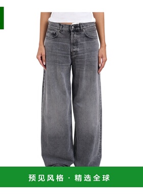 香港直邮HAIKURE 女士牛仔裤 MHEW03296DF119L0895 AW2025