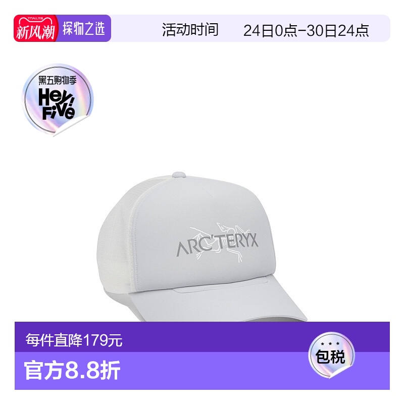 1h可退 欧洲直邮arc‘teryx 女士 帽子始祖鸟新款