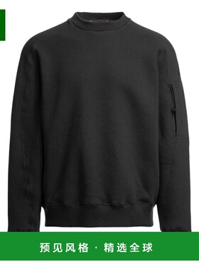 1h可退 香港直邮Parajumpers 男士 