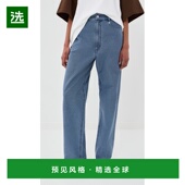 舒适时尚 1h可退 Mica 棉毛布牛仔裤 香港直邮TIBI 女士