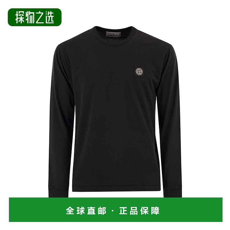 1h可退 欧洲直邮stone island 男士 帽衫运动夹克衫卫衣