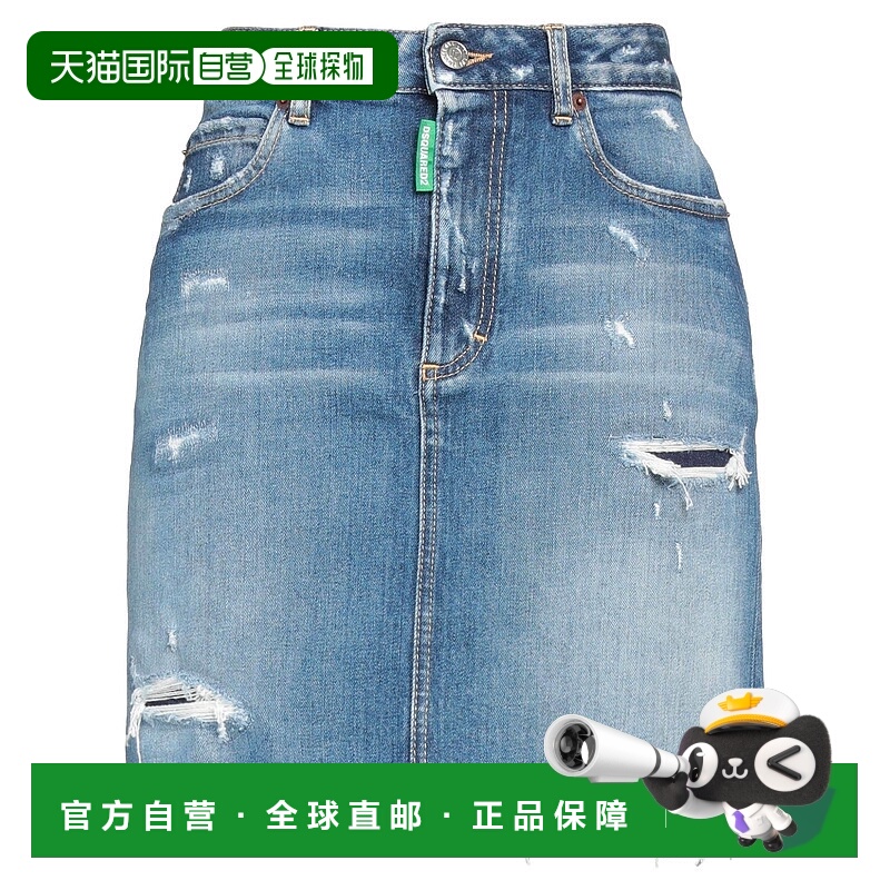1h可退 香港直邮Dsquared2 二次方 女士 牛仔半身裙 blue蓝色 舒