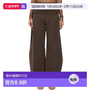 1h可退 香港直邮CORTANA 女士 BALOON BAWA 长裤 IA4320CHESTNUTB