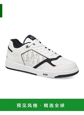 1h可退 欧洲直邮DIOR 迪奥 25秋冬 3SN272ABW_H069 男士 休闲运动