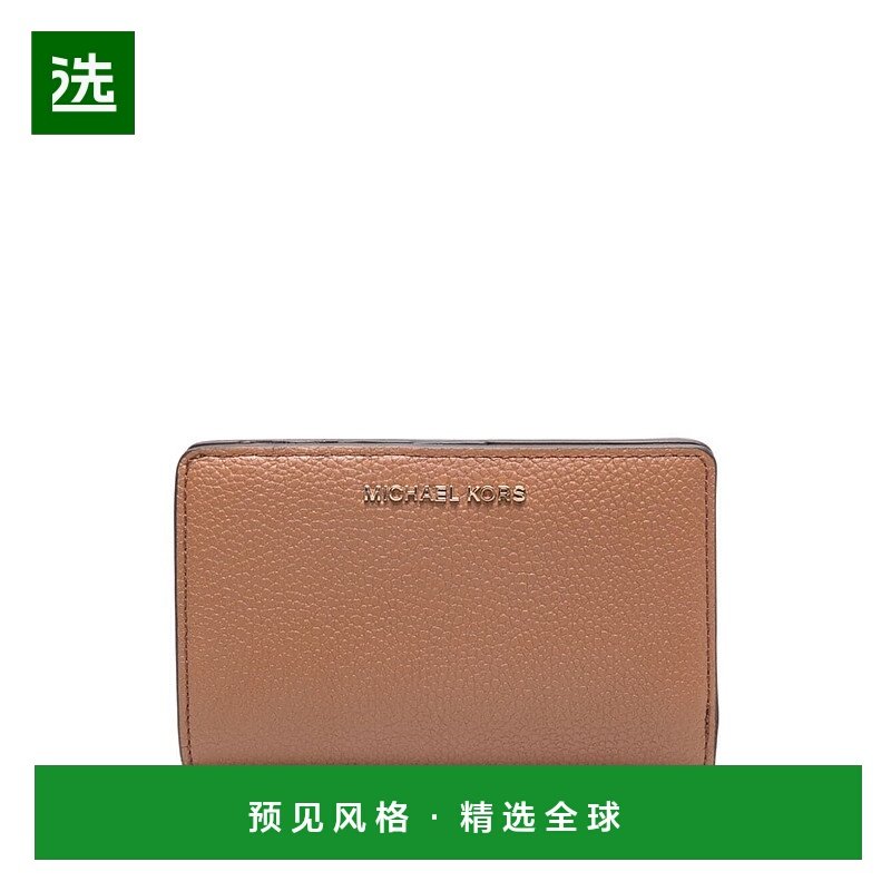 1h可退 欧洲直邮MICHAEL MICHAEL KORS 女士钱包32R4G8ED6L230