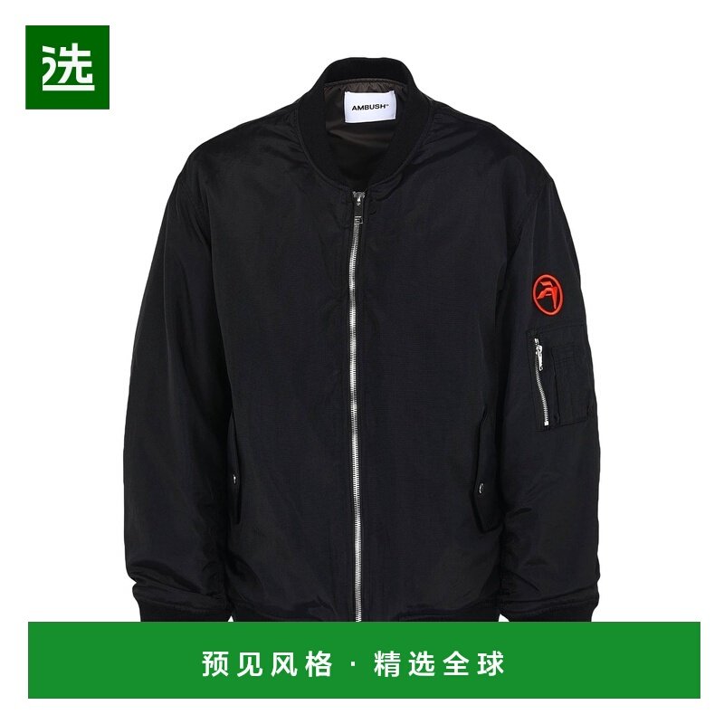 1h可退 香港直邮Ambush 男士 夹克,男装,夹克,淘宝优惠券,粉丝福利购,淘宝优惠卷
