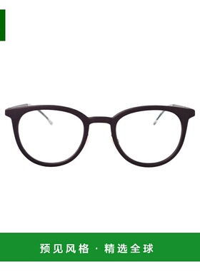 1h可退 香港直邮Mykita 男士 SINDAL MH60 太阳镜 SINDALM