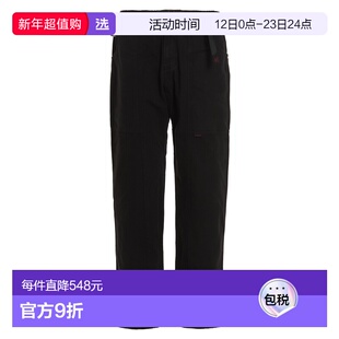 1h可退 香港直邮Gramicci 小野人 男士 'Gadget’ 裤子 G105OGTB