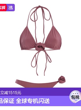 1h可退 香港直邮Maygel Coronel 女士 Chipi 比基尼 purple紫色