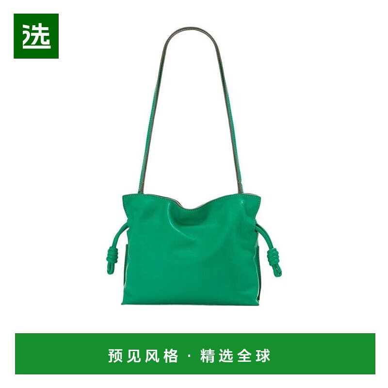 香港直邮Loewe Flamenco 罗意威迷你单肩包 A411FC2X17