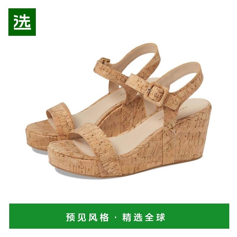 1h可退 【美国直邮】pelle moda 女士 时尚休闲鞋,女鞋,浅口单鞋,淘宝优惠券,粉丝福利购,淘宝优惠卷