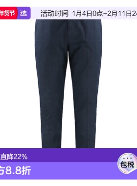 1h可退 香港直邮Dondup 男士 Gaubert 棉质裤子 UP235GS0096U890