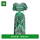 连衣裙长裙时尚 1h可退 高端减龄 valentino 女士 美国直邮 red