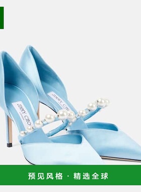 1h可退 香港直邮Jimmy Choo 周仰杰 女士 Aurelie 85 精饰绸缎浅