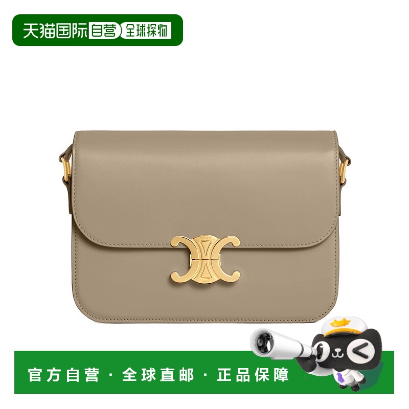 香港直邮Celine 翻盖单肩包 187363BF4.