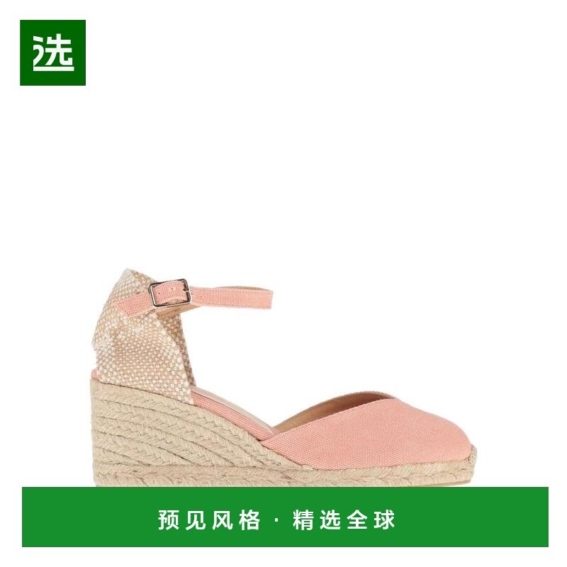 1h可退 【美国直邮】castaner 女士 时尚休闲鞋,女鞋,时尚休闲鞋,淘宝优惠券,粉丝福利购,淘宝优惠卷