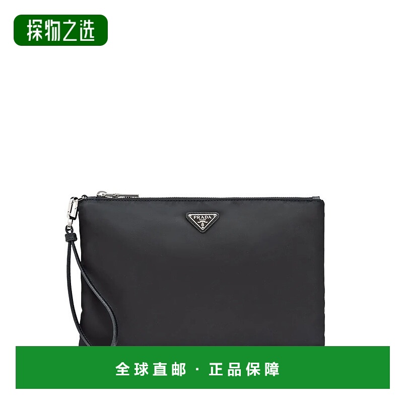 1h可退 香港直邮Prada 普拉达 男士 徽标拉链手拿包 2NH0062DMH