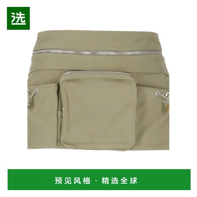 香港直邮Dion Lee 女士半身裙 A1438P23SAGEa字裙