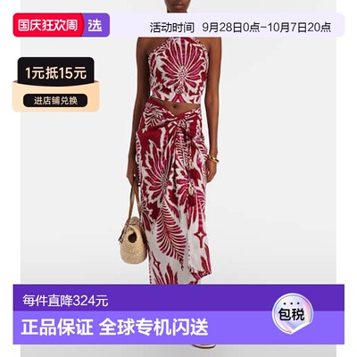 1h可退 香港直邮PoupetteStBarth/Uma女士中长裙半身裙a字裙