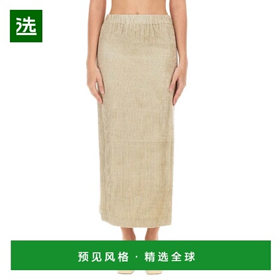 香港直邮ALYSI 女士半身裙 154031A4216SAND AW2024 浅棕色