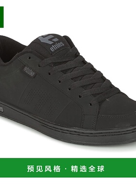 欧洲直邮Etnies  KINGPIN 男士滑板鞋休闲鞋鞋子 4101000091-003