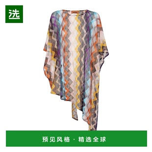 连衣裙 罩衫 MS25SQ1MBR012S 长款 香港直邮Missoni