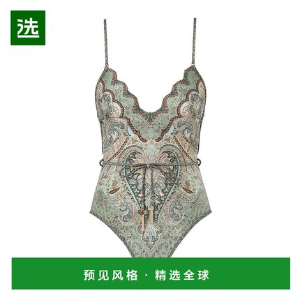 香港直邮Zimmermann Wanderlust 扇贝连体泳衣 5755WRS262