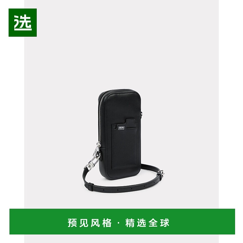 欧洲直邮KENZO (2025) 'KENZO Tab' 皮革手机支架拉链牛皮