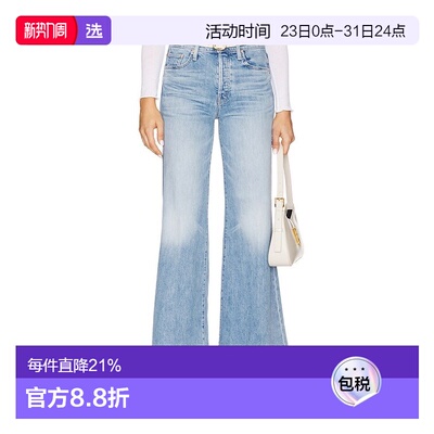 1h可退 香港直邮mother 女士 Tomcat Skimp 卷边牛仔裤 10115259