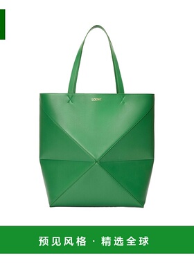 香港直邮Loewe 字母手提包 B933Q18X01新款托特包单肩包