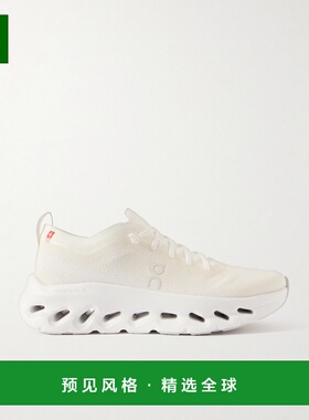 香港直邮On 女士 + Zendaya Cloudtilt Moon recycled-knit 弹力