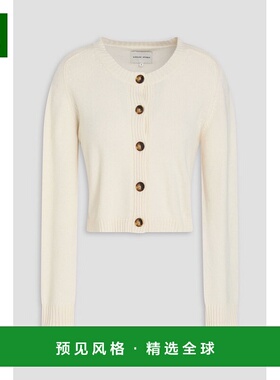 1h可退 香港直邮LOULOU STUDIO 女士 Zephir 短款羊绒针织开衫 ZE