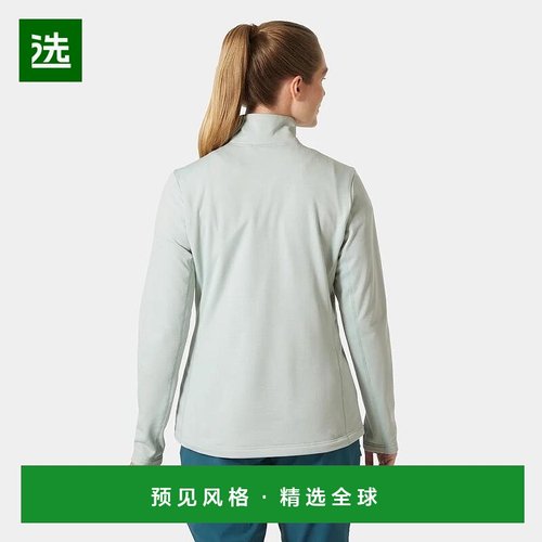 欧洲直邮Helly Hansen 女士灰绿色聚酯Versalite半拉链抓绒衣
