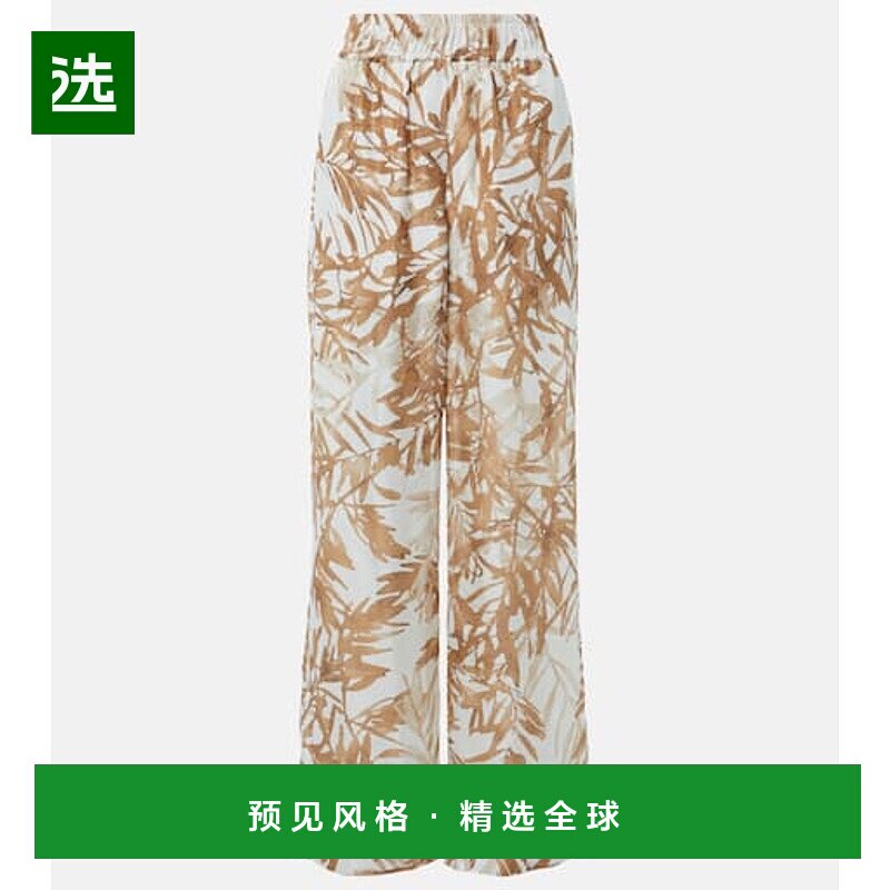 1h可退 香港直邮Brunello Cucinelli 布内罗&middot;古奇拉利 女士 印花
