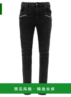 1h可退 BALMAIN 男士牛仔裤 AH1MG005DB670PC