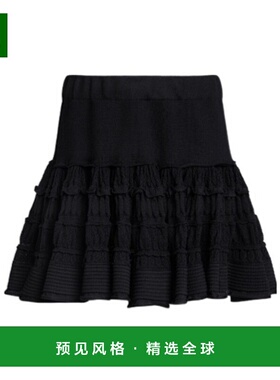 1h可退 香港直邮Alaia 百褶半身裙 AA9J2480K164Ca字裙