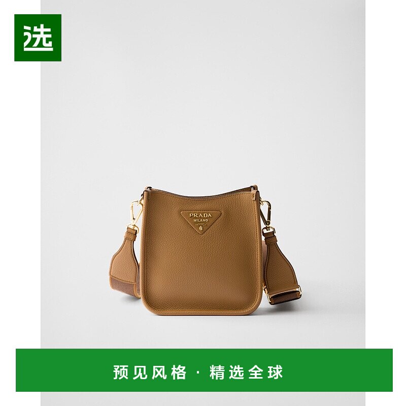 欧洲直邮PRADA（2025）迷你皮革单肩包斜挎包手提包皮包