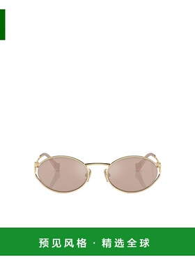 香港直邮Miu Miu 徽标太阳镜 MU52YS缪缪