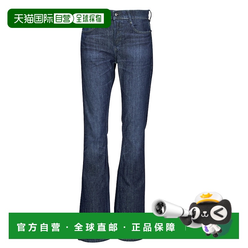 欧洲直邮G-Star Raw 女士 NOXER BOOTCUT 微喇靴型牛仔裤 蓝色