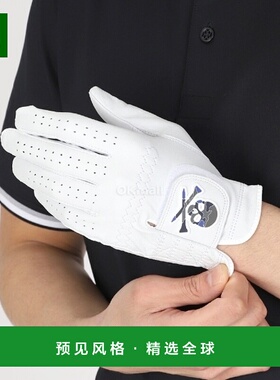 韩国直邮G/FORE 男士迷彩骷髅手套 (G4MS21G55-SNOW) 毛巾/手套