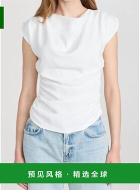 1h可退 【美国直邮】Amanda Uprichard Fersia 上衣 女士经典衬衫