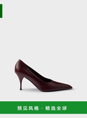 1h可退 欧洲直邮PRADA 普拉达 25秋冬 1I484N_070_F0007_F_A085