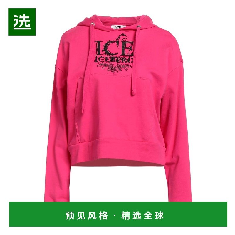 1h可退 香港直邮Iceberg 冰山 女士 连帽卫衣 pink粉色 舒适时尚,女装/女士精品,卫衣/绒衫,淘宝优惠券,粉丝福利购,淘宝优惠卷