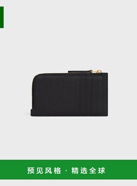 1h可退 欧洲直邮CELINE 赛琳 思琳 26春夏 L10082O54.GFS3 女士