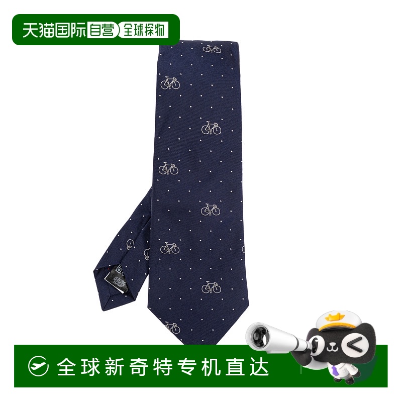 1h可退 欧洲直邮paul smith 男士 领带新款