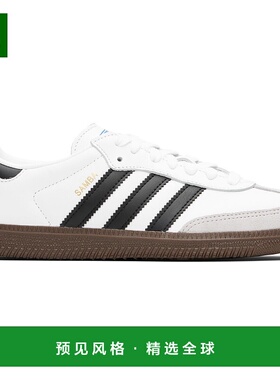 1h可退 香港直邮Adidas Originals 男士 白色 Samba OG 运动鞋 B7