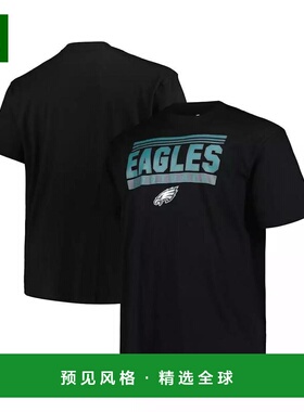 1h可退 【美国直邮】Fanatics 男士黑色费城老鹰队 Big Tall Pop