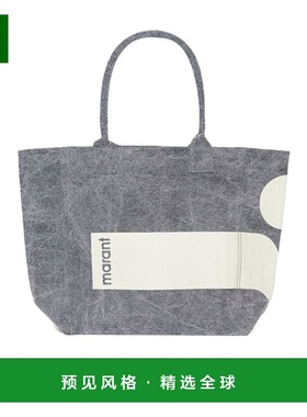 1h可退 香港直邮Isabel Marant 双提手手提包 PM0001FBD1X07M