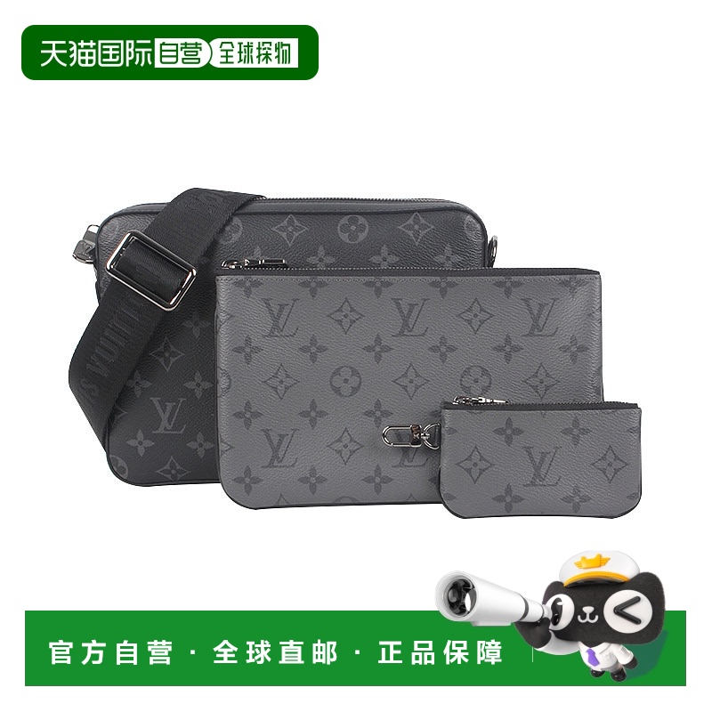 香港直邮LOUIS VUITTON  男士单肩斜挎包路易威登