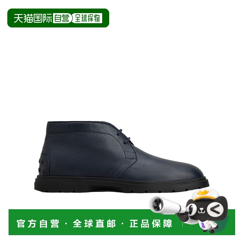 香港直邮Tod's 系带沙漠靴 XXM59K00D80S5N